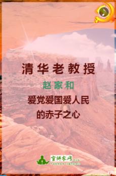 哈哈体育官网入口app