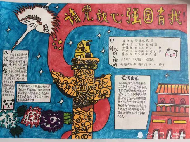 探索冷知识的小霸王学习机无法更新变板砖！这对消费者们有哪些影响？平台